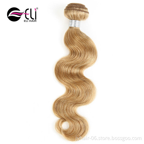Best Quality 8a grade virgin remy burmese hair 27# blonde body wave human cashmere hair extension